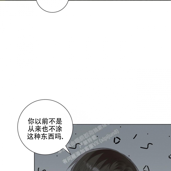第18话43