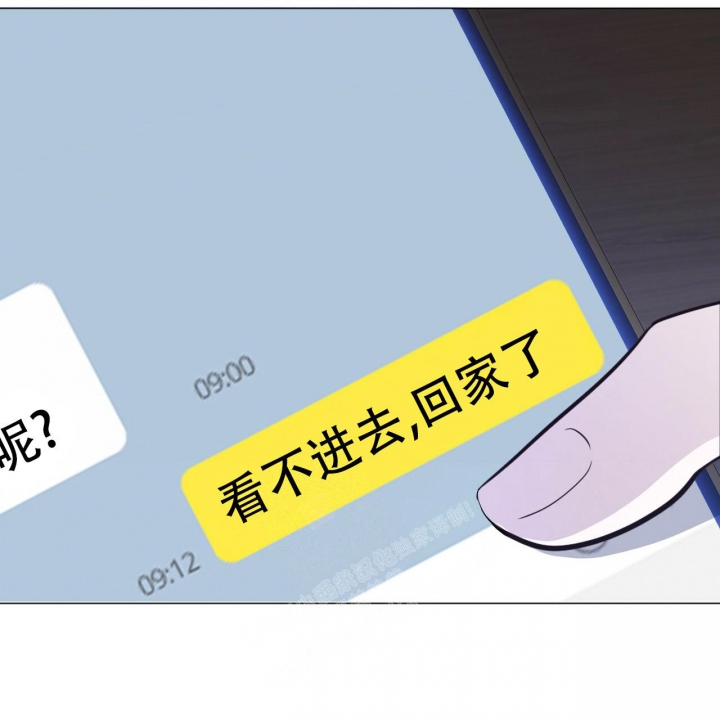 第11话7