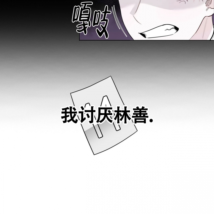 第1话63