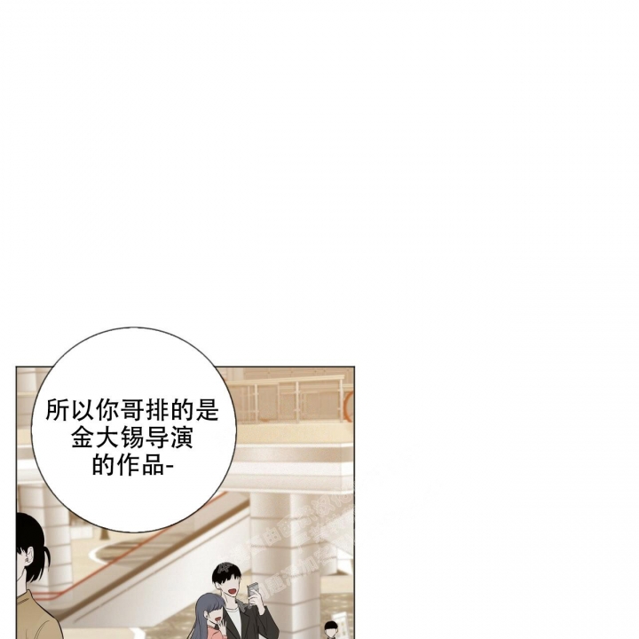 第13话20