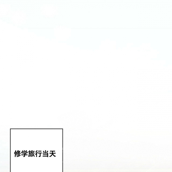 第4话30