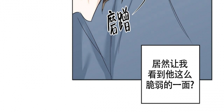 第5话47