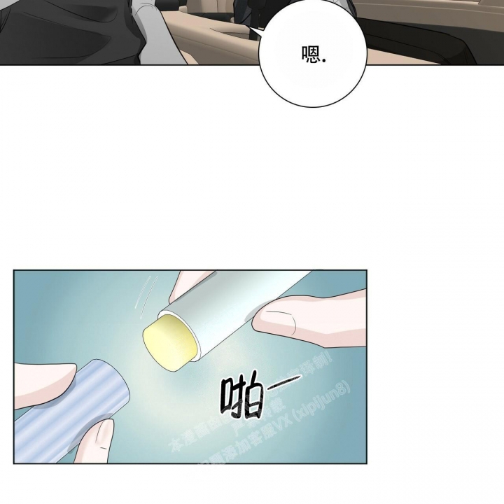 第18话31