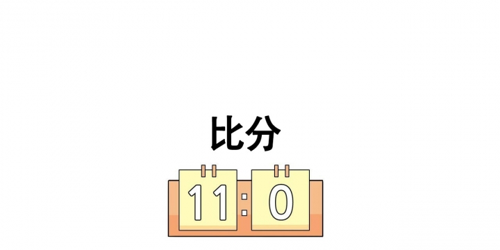 第1话56
