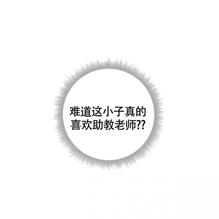 第2话30
