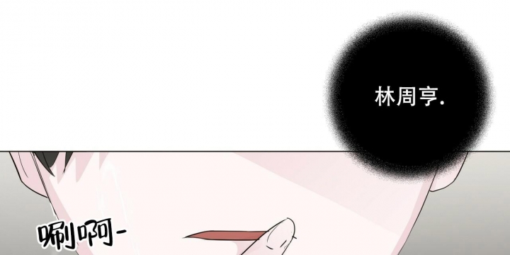 第14话49