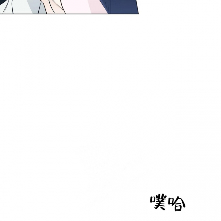 第13话6