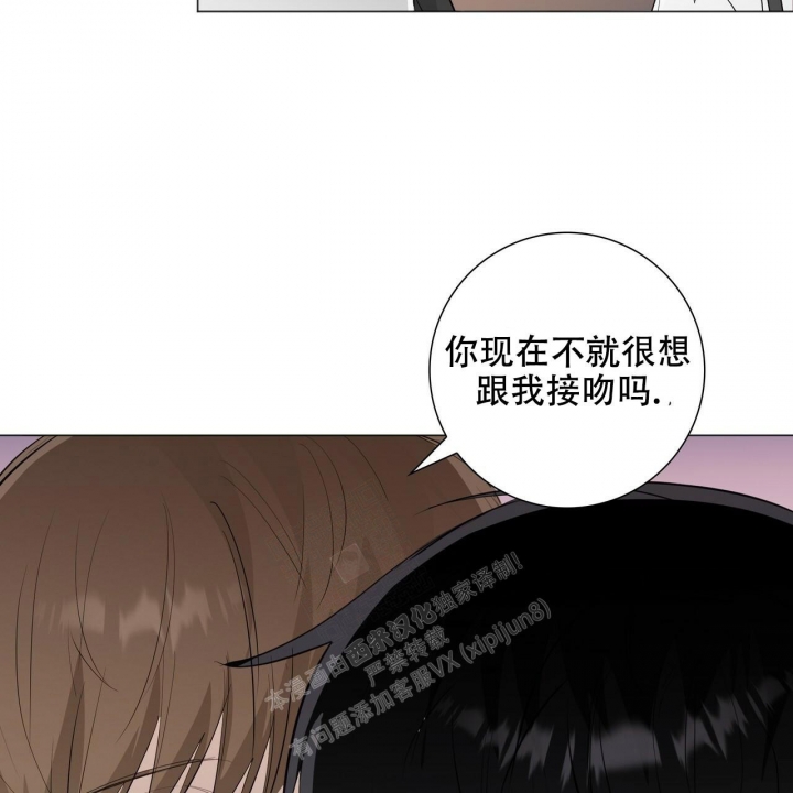 第16话45