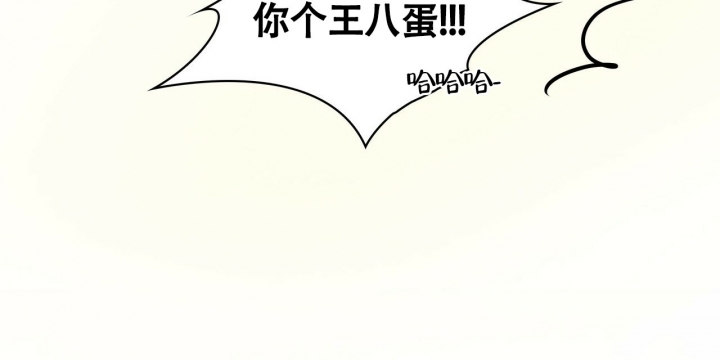 第3话32