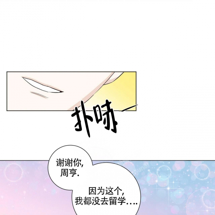 第5话31
