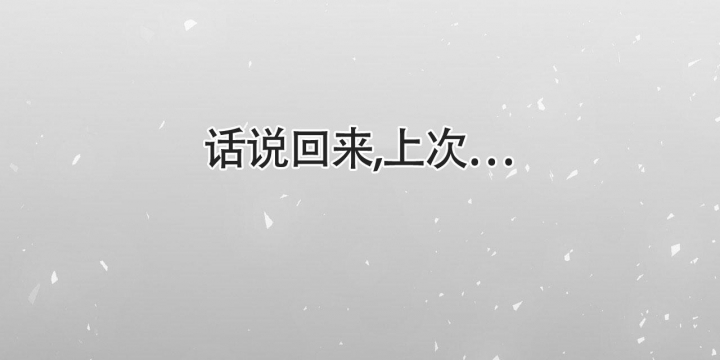 第5话50