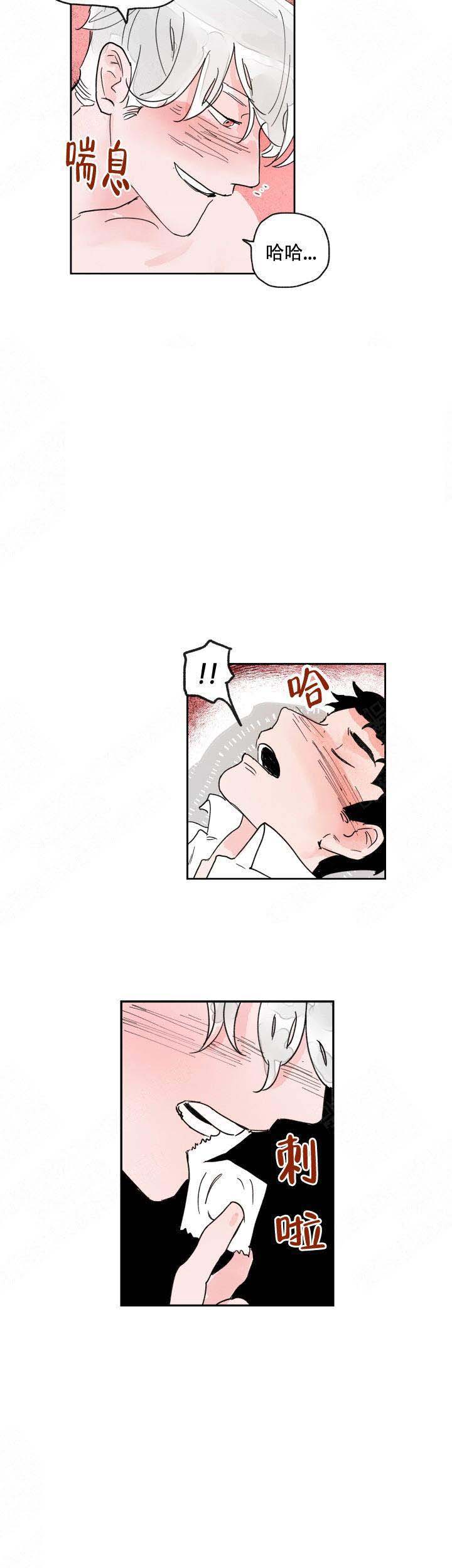 第19话4