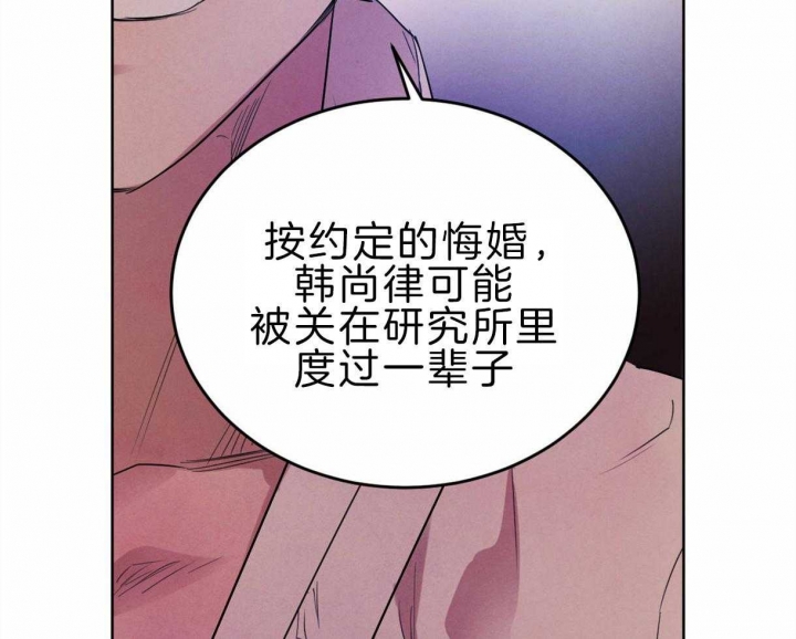 第78话10