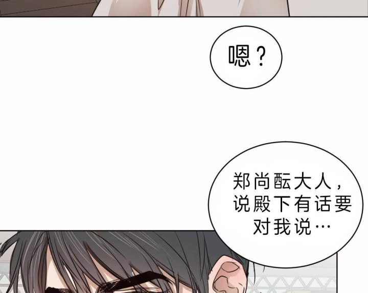 第60话25