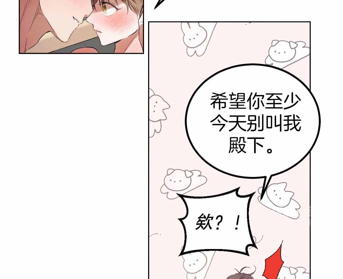 第143话27