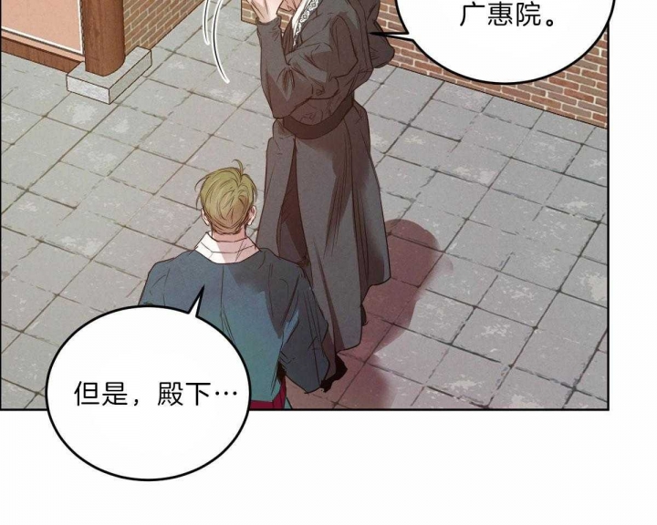 第110话34
