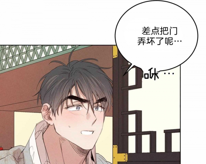 第101话34