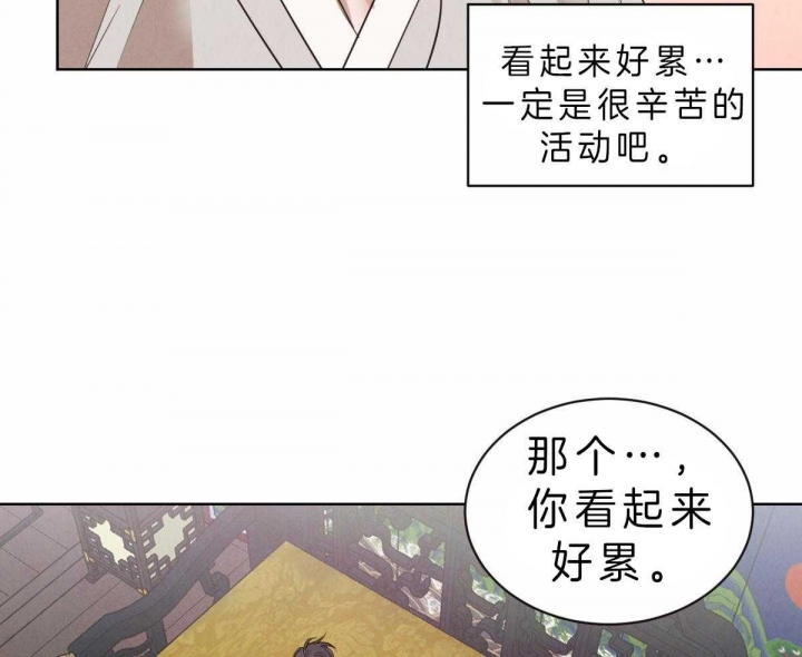第60话10