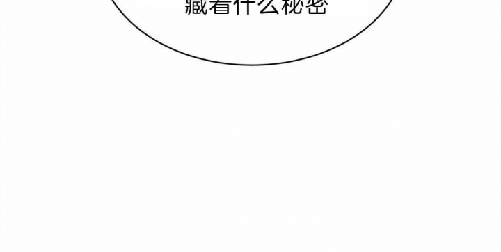 第58话35