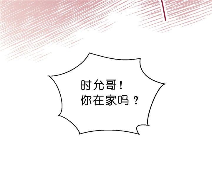 第29话13