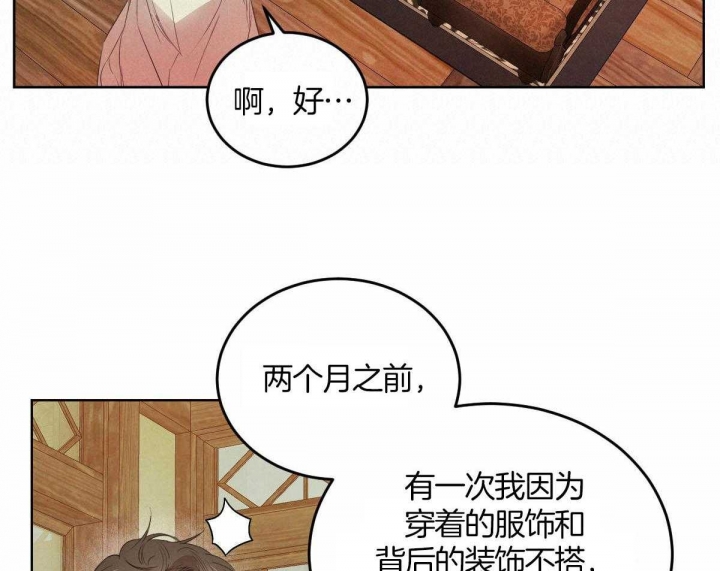 第117话17