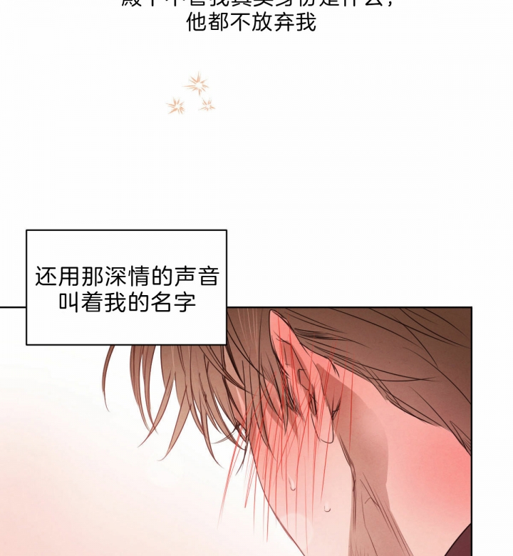 第50话13