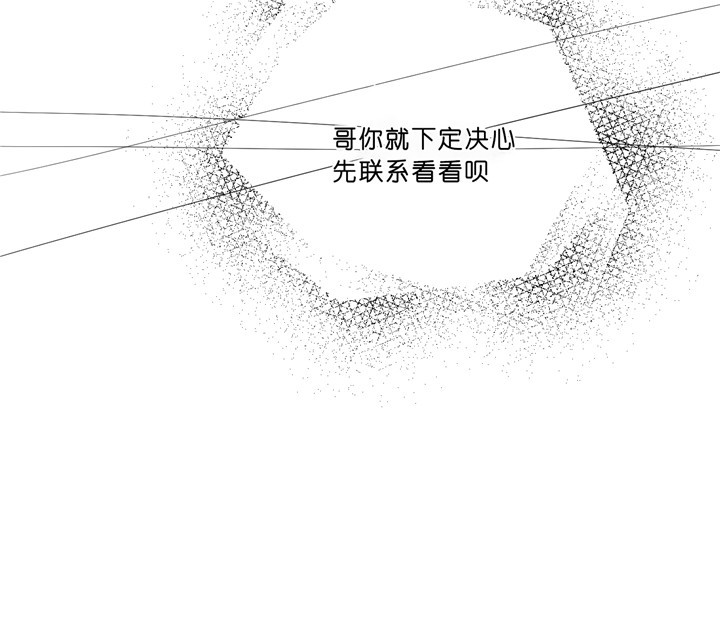 第28话6