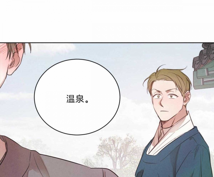 第74话29