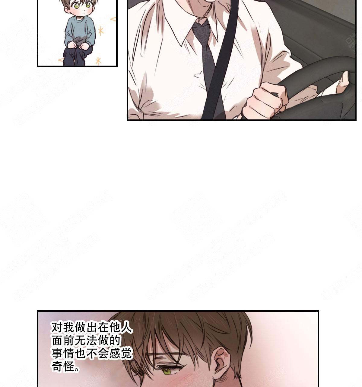 第13话31