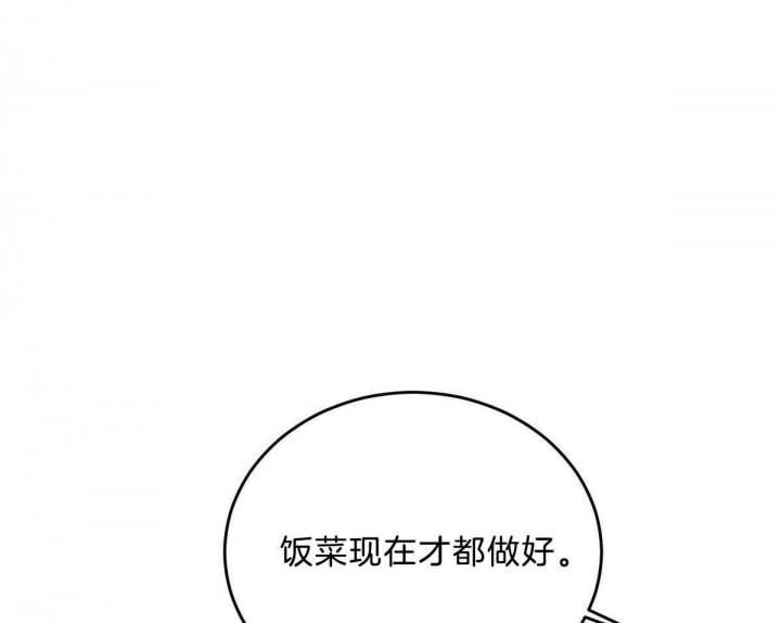 第95话18