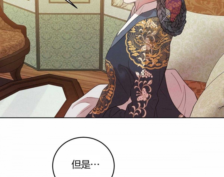 第117话30