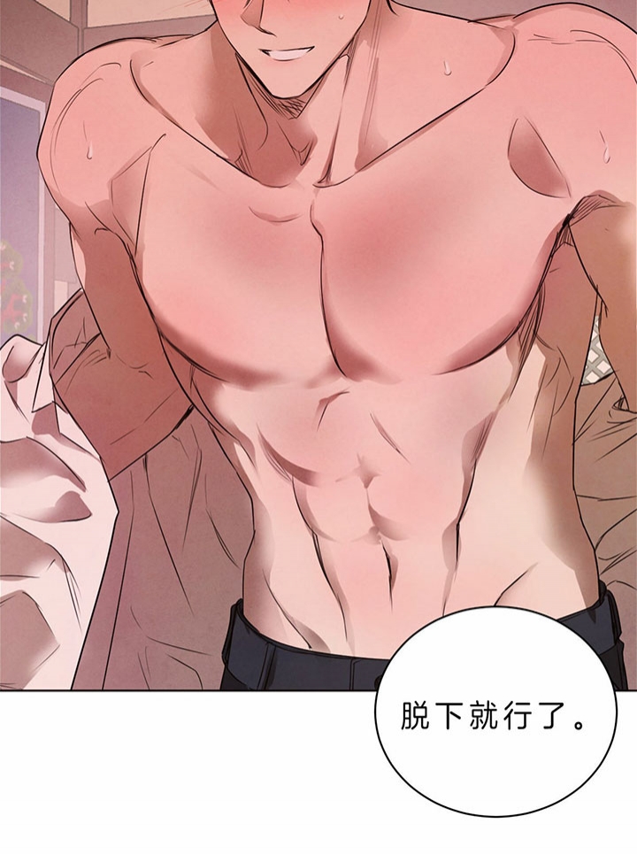 第53话18