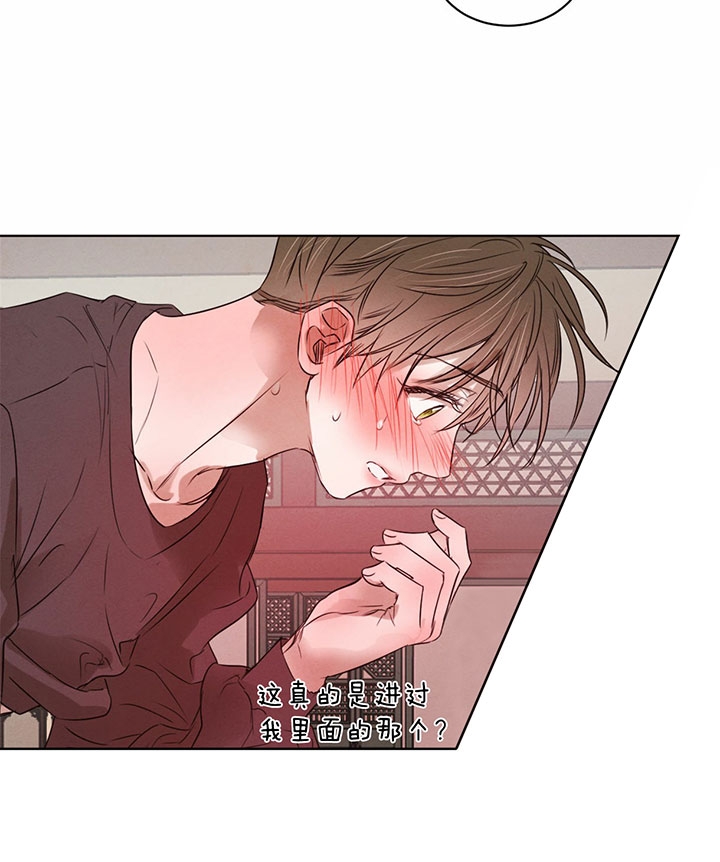 第54话15