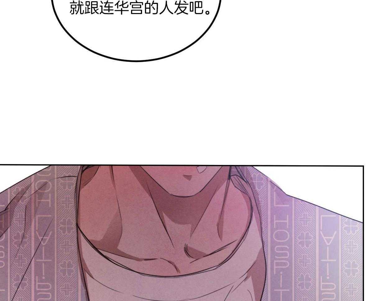 第128话38