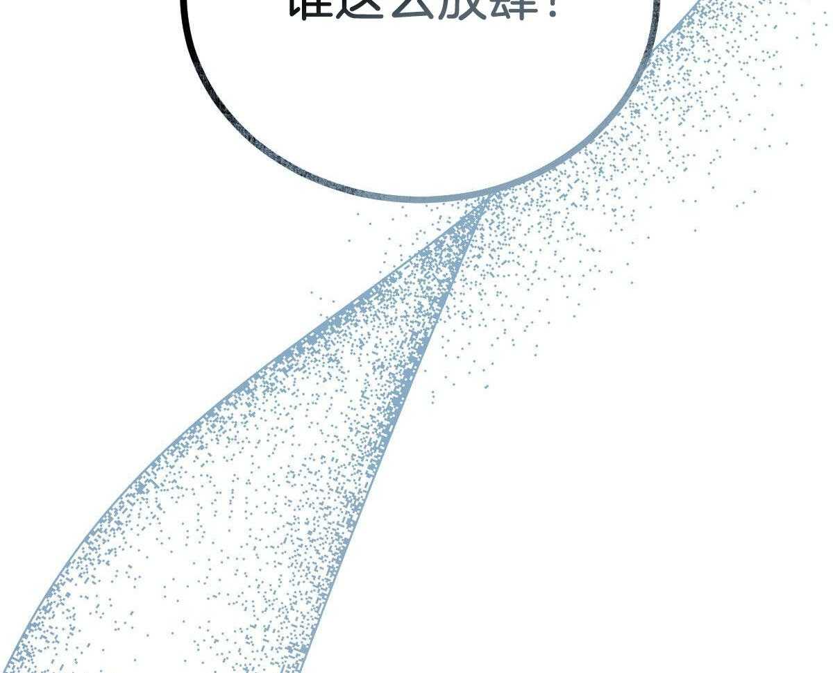 第128话40
