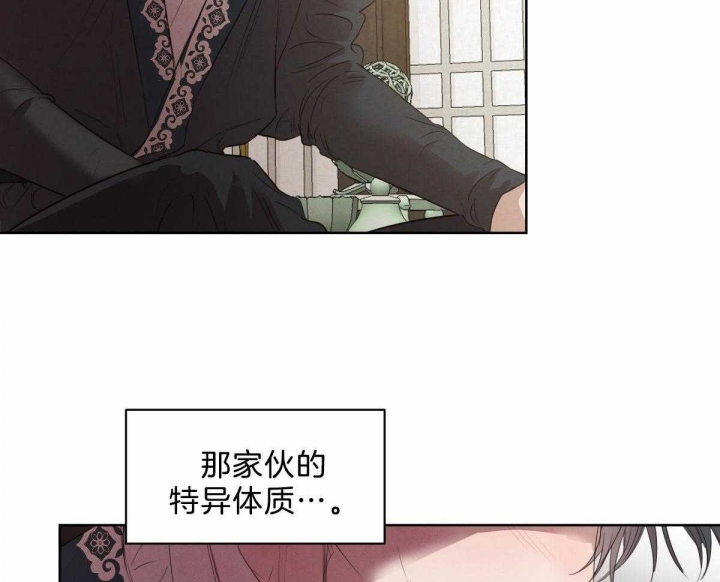第108话36