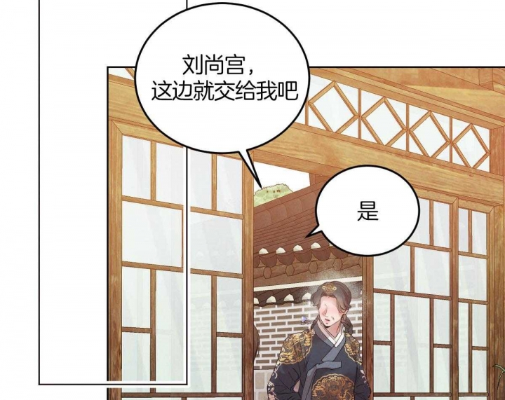 第117话14