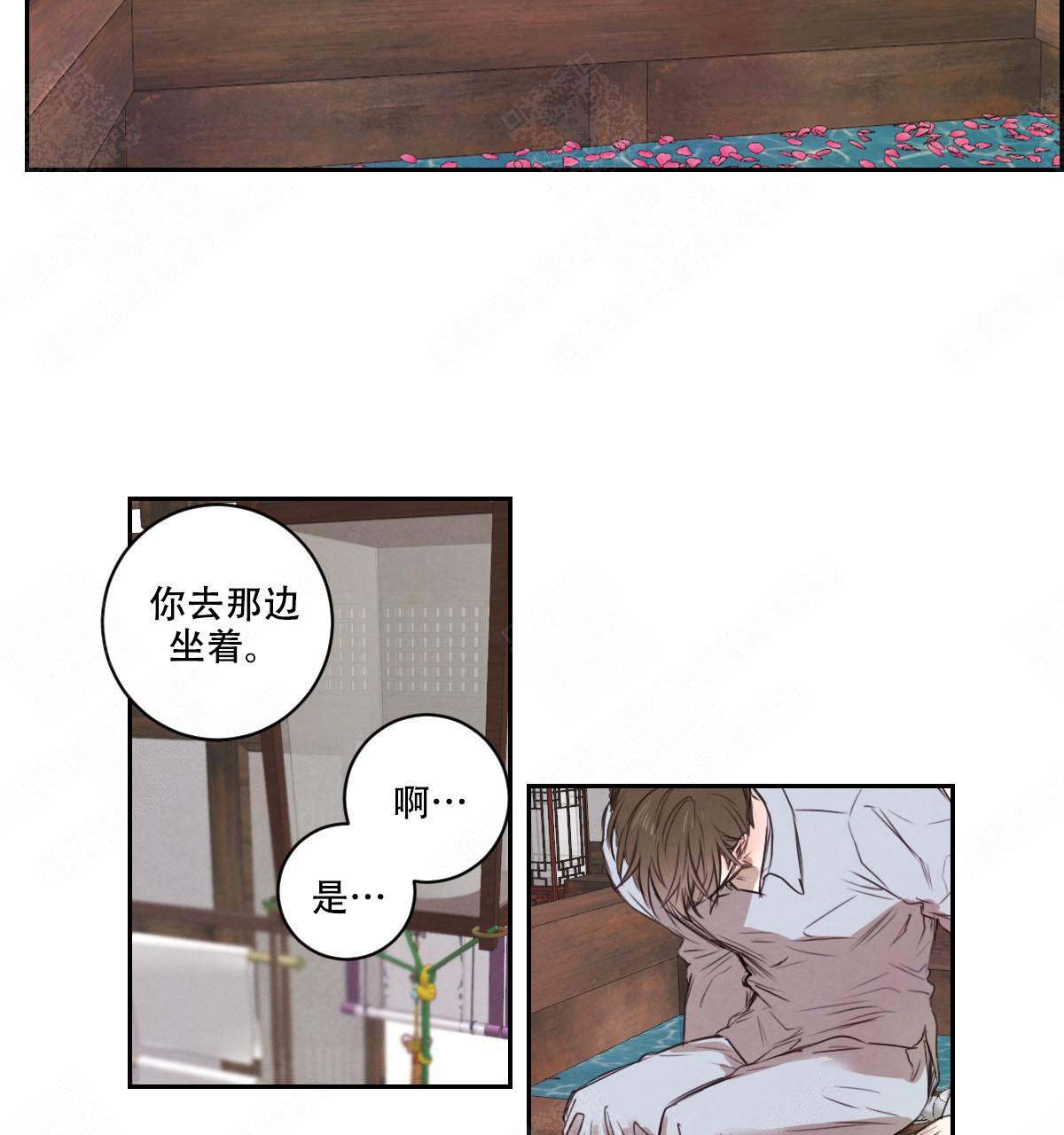 第11话24