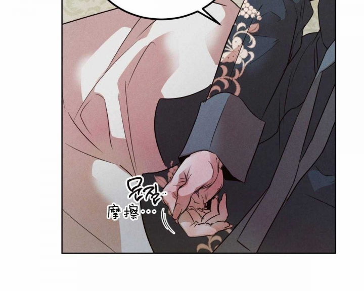 第124话45