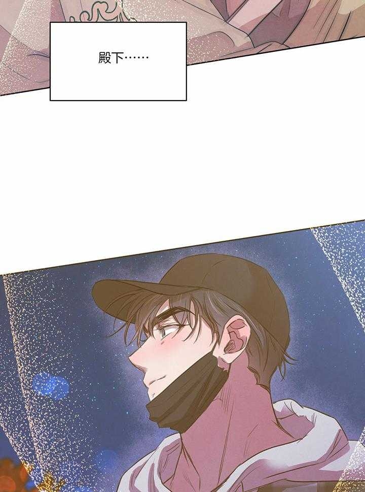 第123话20