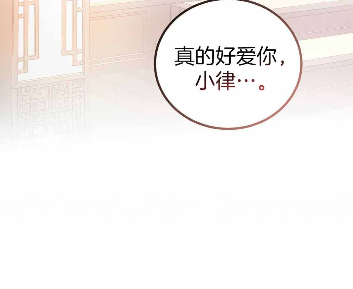 第144话19