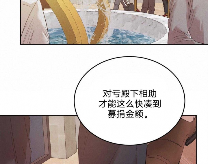 第96话28