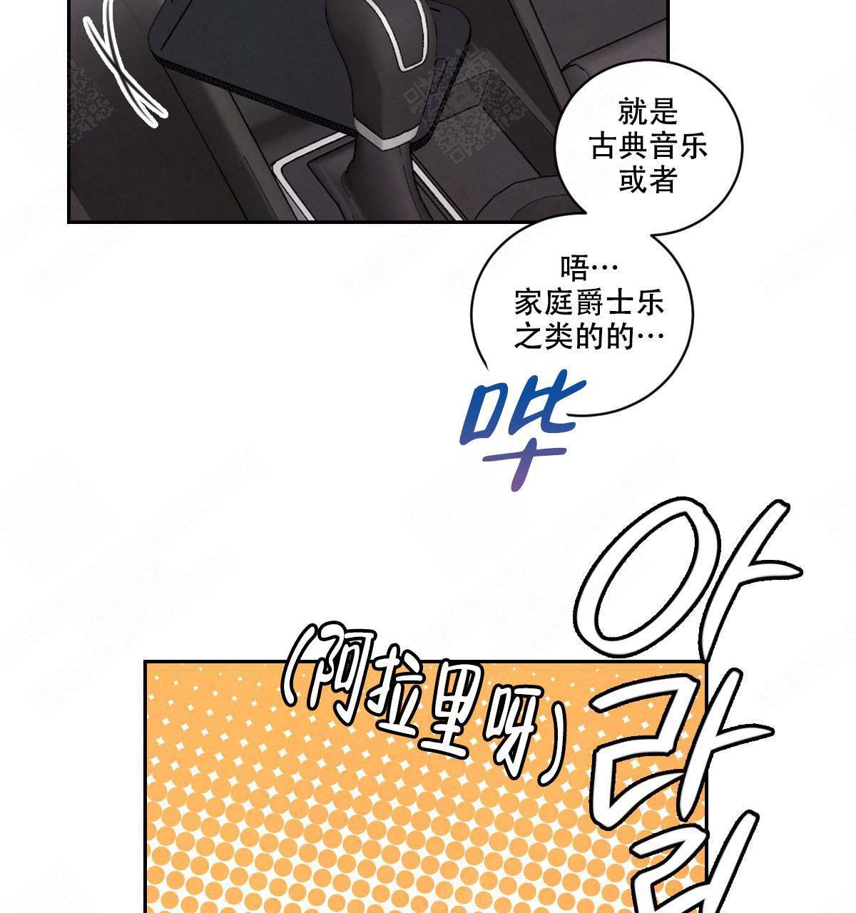 第13话16
