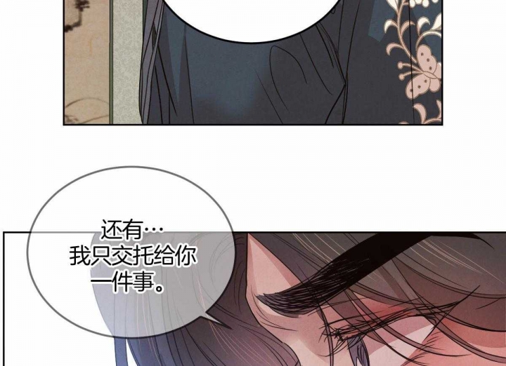 第117话37