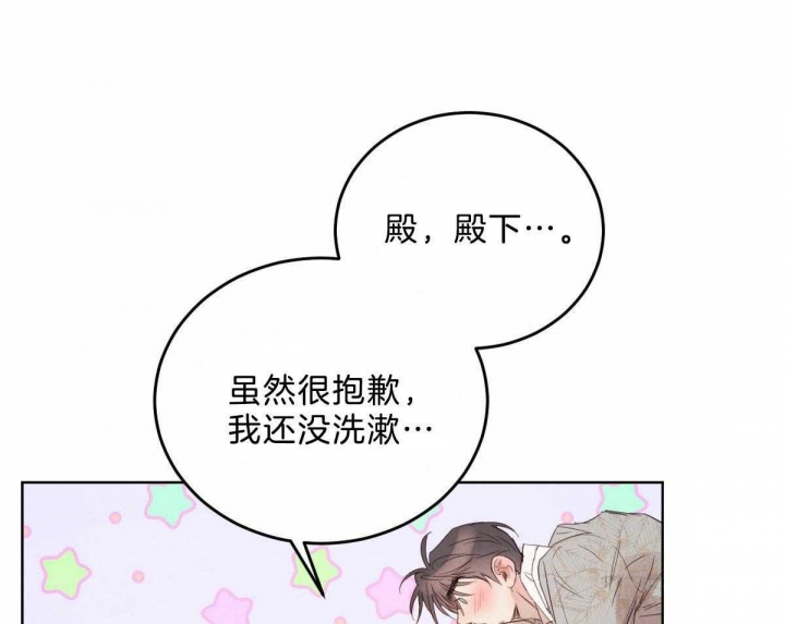 第101话41