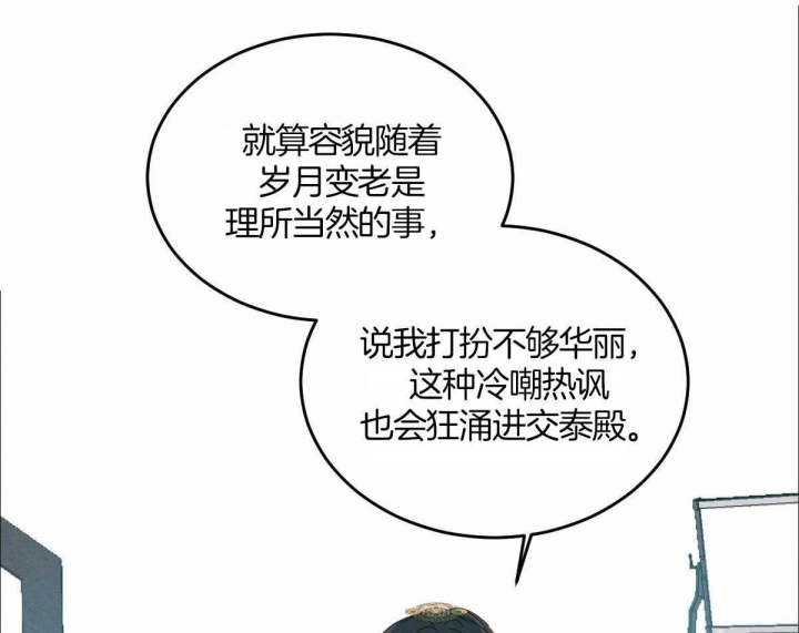 第117话20
