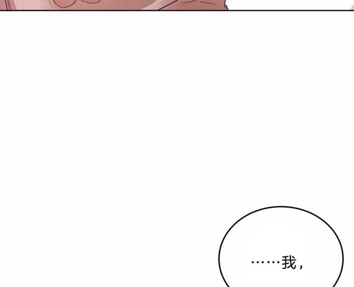 第94话22