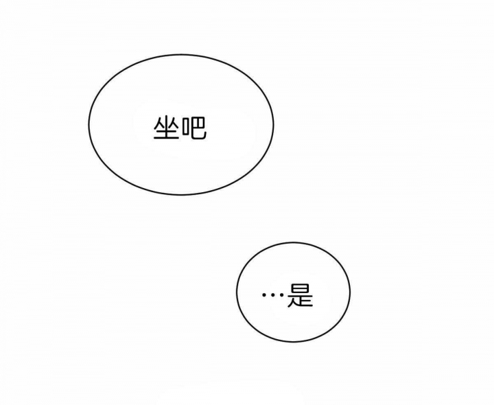 第66话15