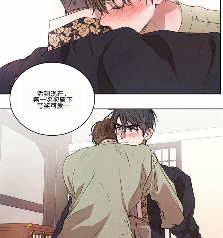 第33话18