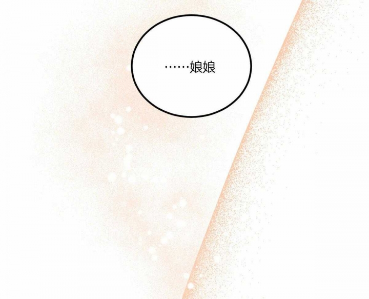 第124话54